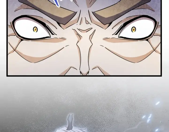 《魔皇大管家》第460话 准备突围图5