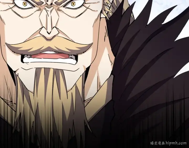 《魔皇大管家》第460话 准备突围图8