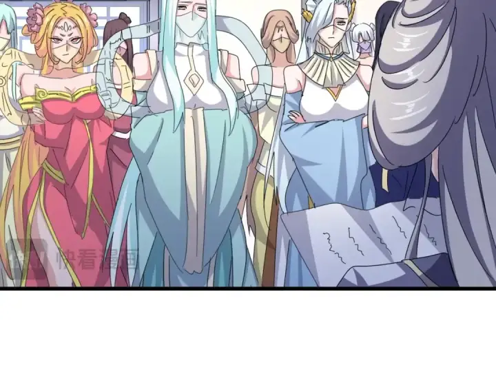 《魔皇大管家》第460话 准备突围图82
