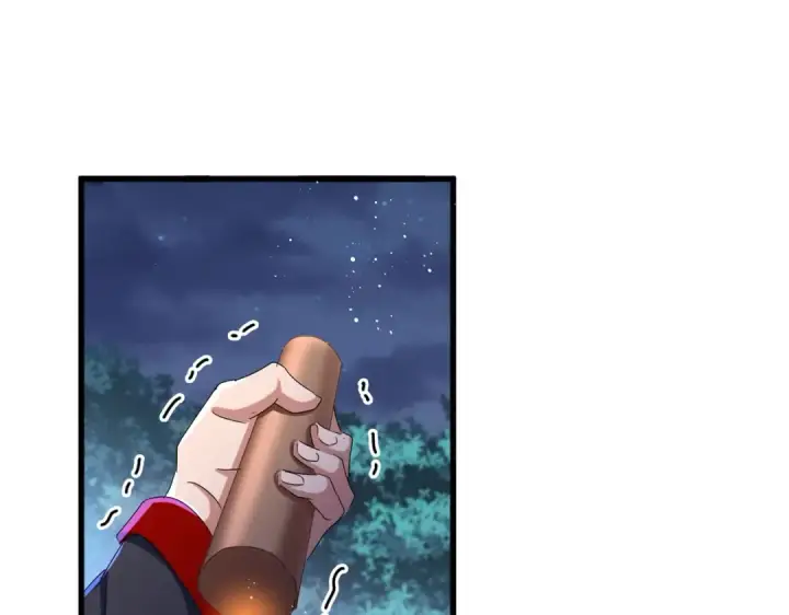《魔皇大管家》第461话 心怀鬼胎的几个人图28