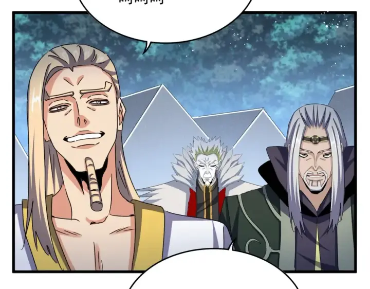 《魔皇大管家》第461话 心怀鬼胎的几个人图37
