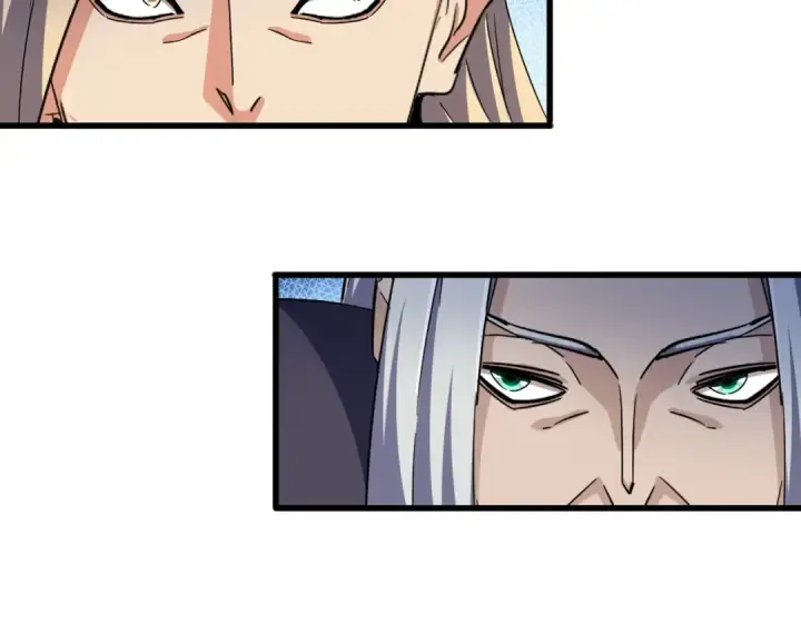 《魔皇大管家》第461话 心怀鬼胎的几个人图43