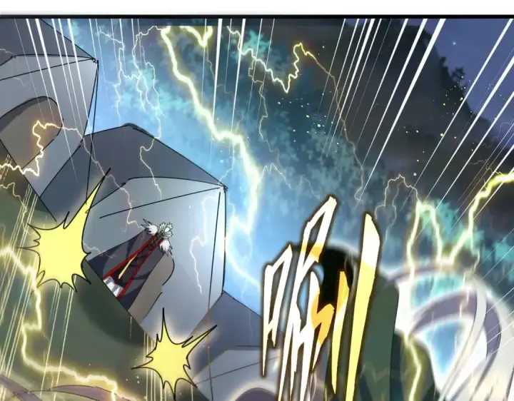 《魔皇大管家》第461话 心怀鬼胎的几个人图44