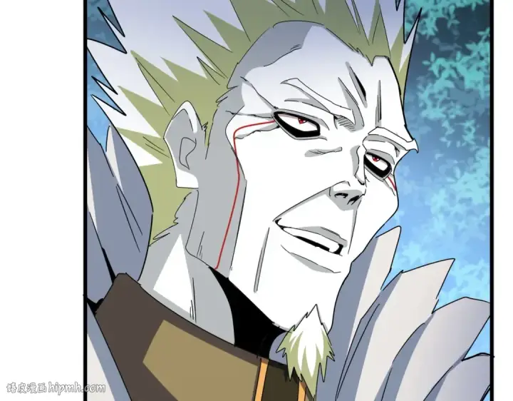 《魔皇大管家》第461话 心怀鬼胎的几个人图48