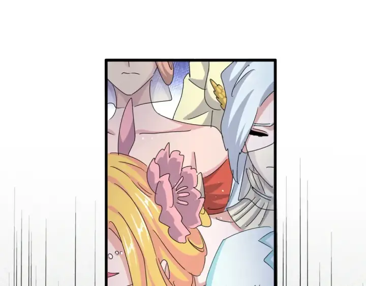 《魔皇大管家》第461话 心怀鬼胎的几个人图6