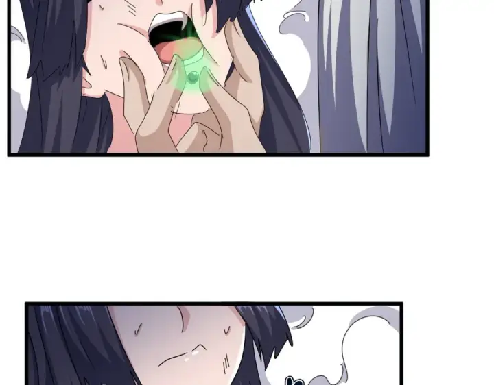 《魔皇大管家》第461话 心怀鬼胎的几个人图75