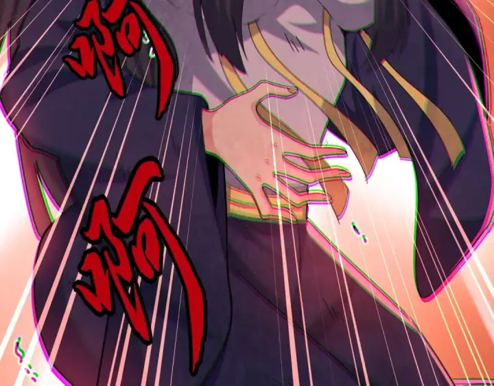 《魔皇大管家》第461话 心怀鬼胎的几个人图78
