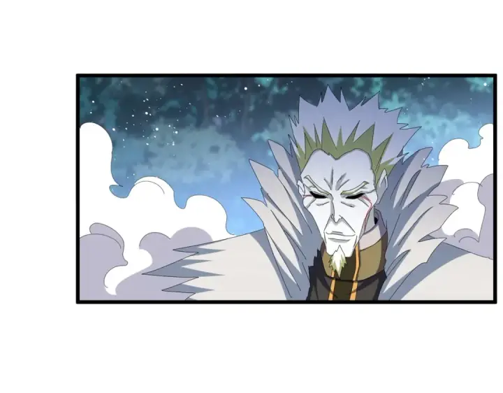 《魔皇大管家》第461话 心怀鬼胎的几个人图87