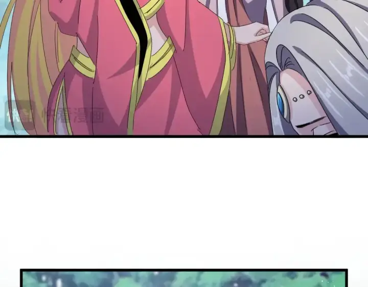 《魔皇大管家》第462话 人情图21
