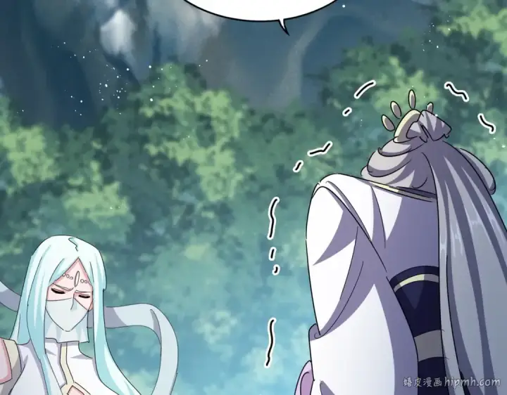 《魔皇大管家》第462话 人情图40
