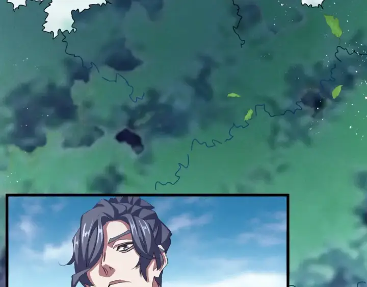 《魔皇大管家》第462话 人情图76