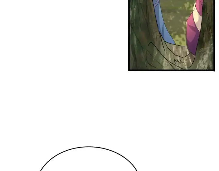 《魔皇大管家》第462话 人情图82