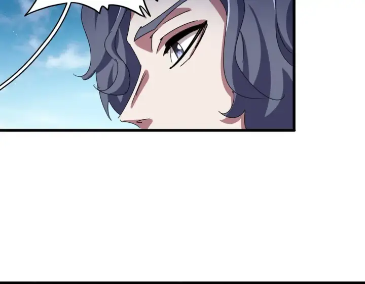《魔皇大管家》第462话 人情图91