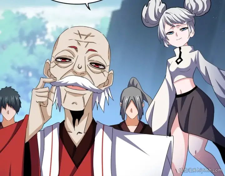 《魔皇大管家》第463话 归心图16