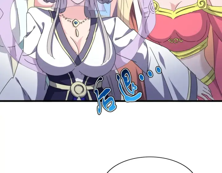 《魔皇大管家》第463话 归心图59