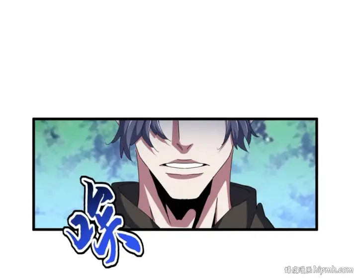 《魔皇大管家》第463话 归心图8