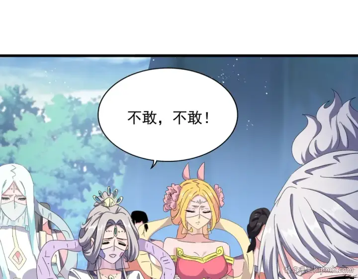 《魔皇大管家》第463话 归心图80