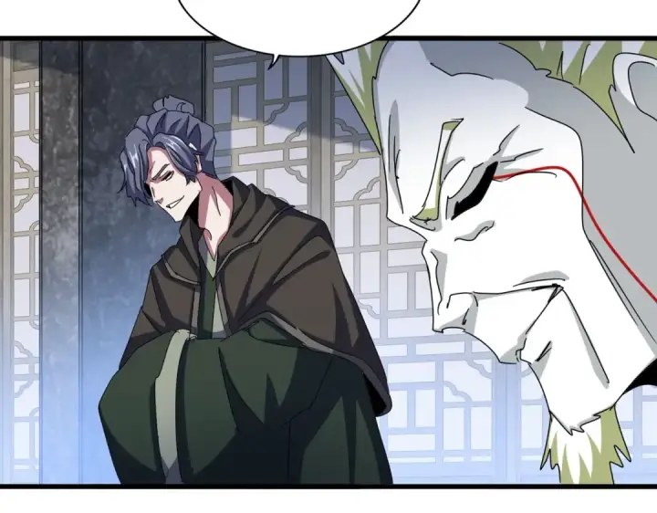 《魔皇大管家》第464话 无辜大男孩图47