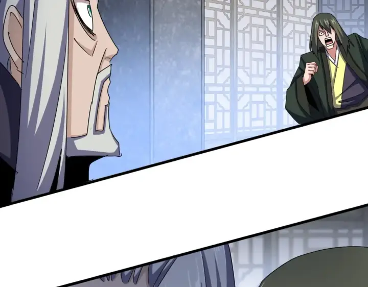 《魔皇大管家》第464话 无辜大男孩图52