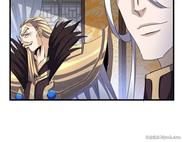 《魔皇大管家》第464话 无辜大男孩图64
