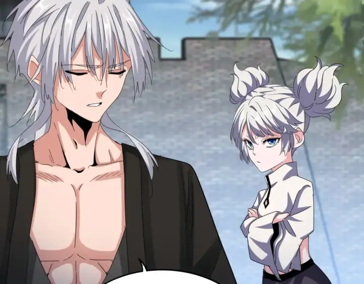 《魔皇大管家》第464话 无辜大男孩图94