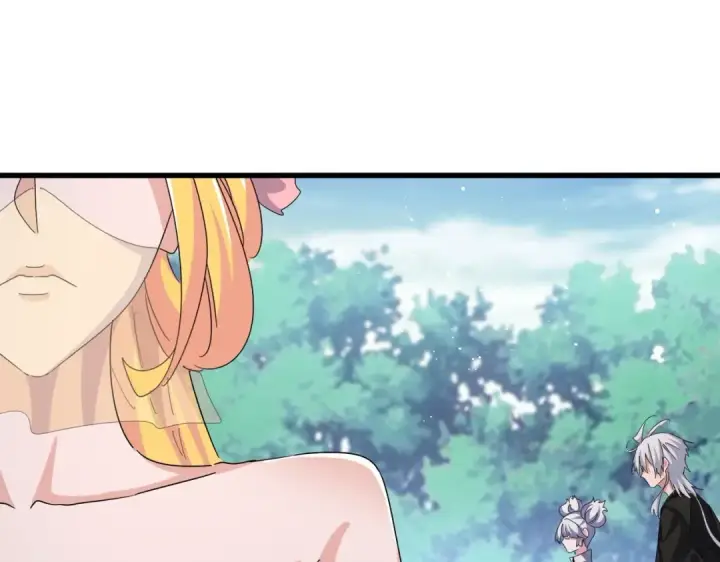 《魔皇大管家》第465话 阵起！图30