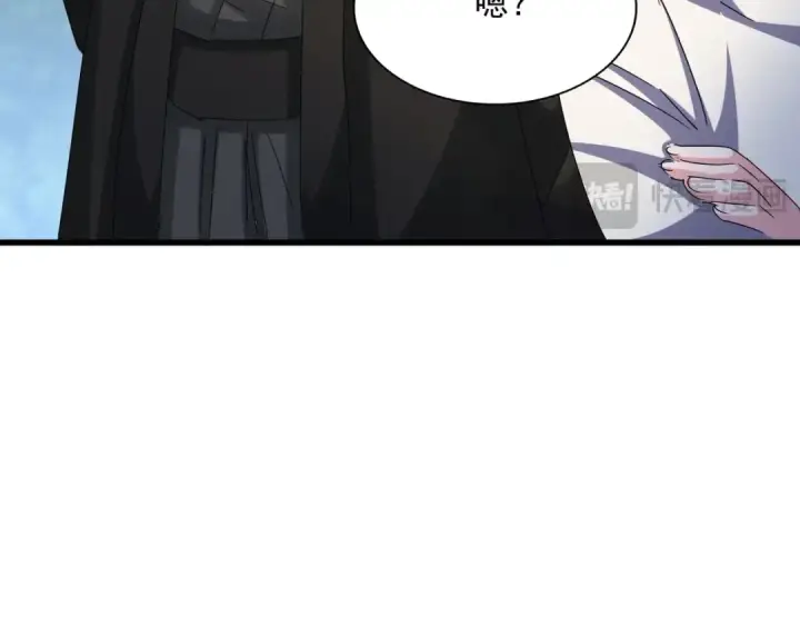 《魔皇大管家》第465话 阵起！图37