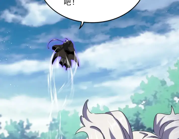 《魔皇大管家》第465话 阵起！图69