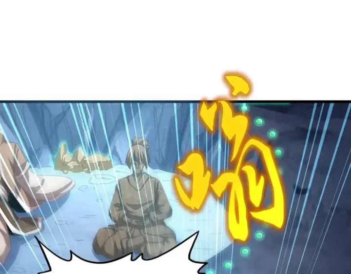 《魔皇大管家》第465话 阵起！图98