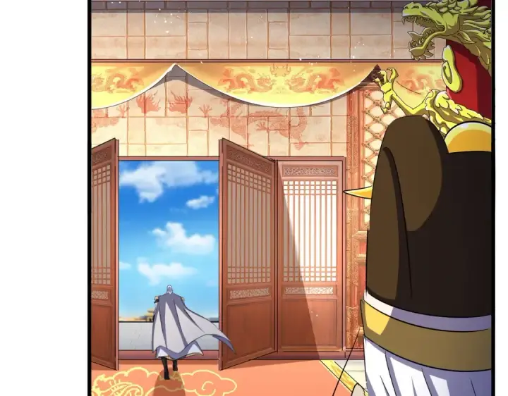 《魔皇大管家》第466话 为了天下图109