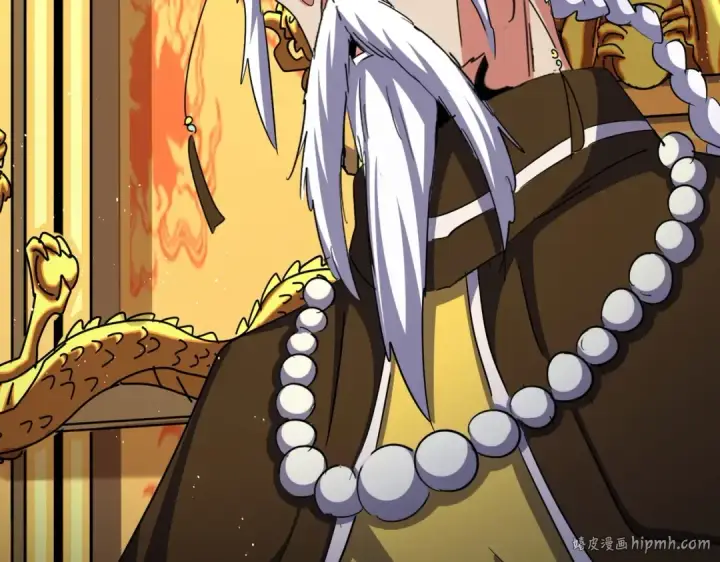 《魔皇大管家》第466话 为了天下图112