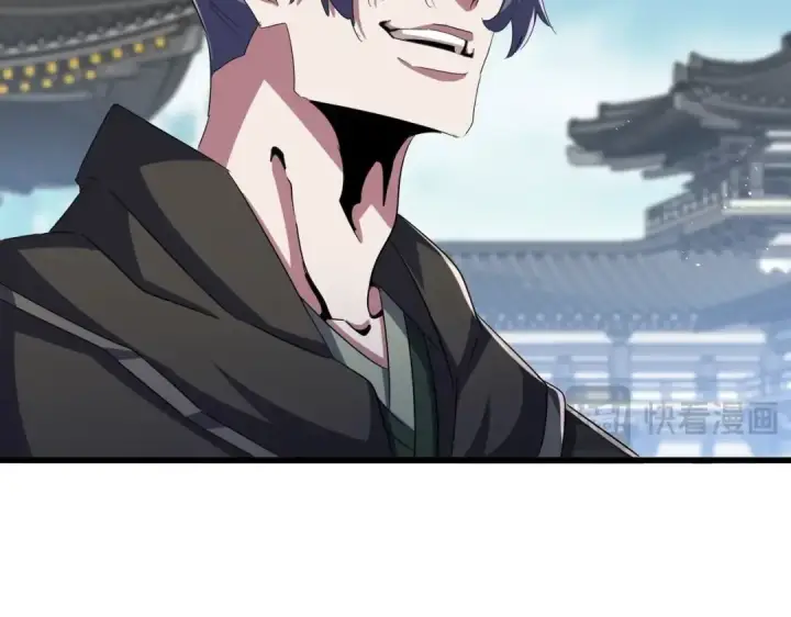 《魔皇大管家》第466话 为了天下图61