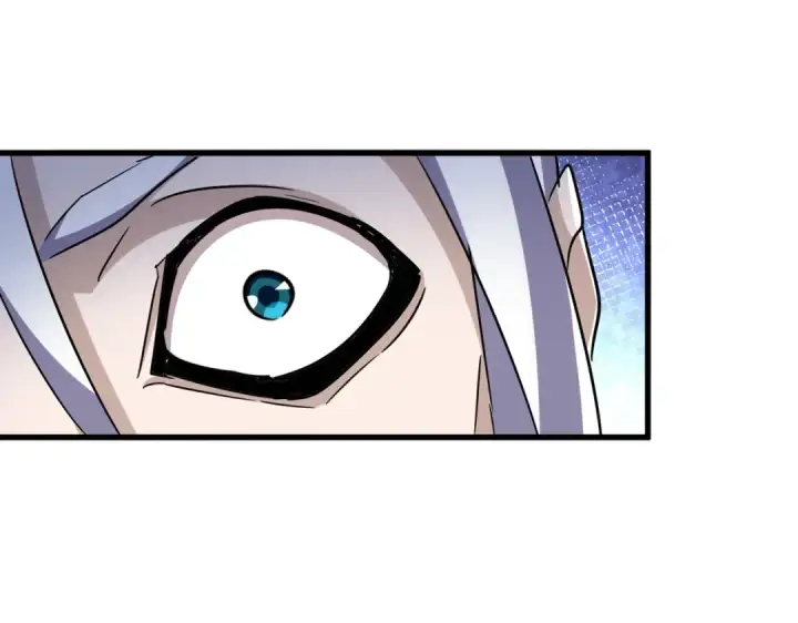 《魔皇大管家》第466话 为了天下图62