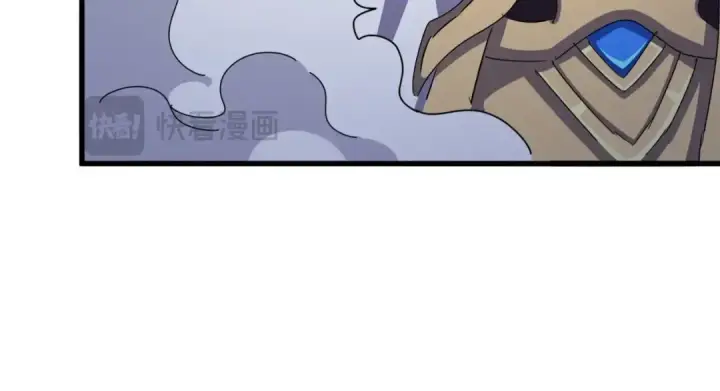 《魔皇大管家》第466话 为了天下图77