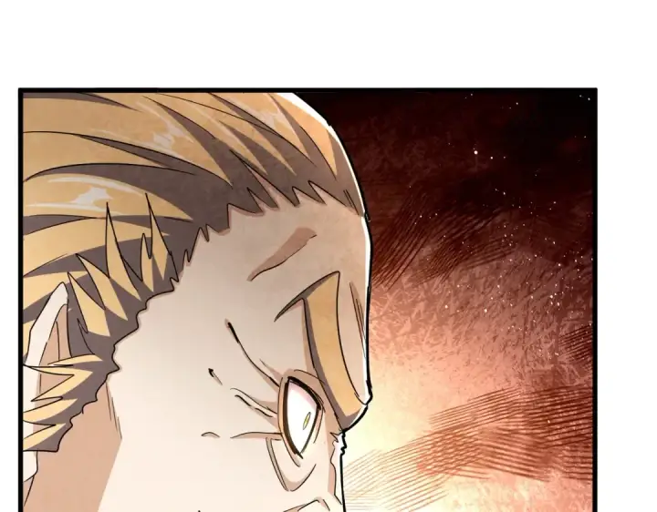 《魔皇大管家》第466话 为了天下图82