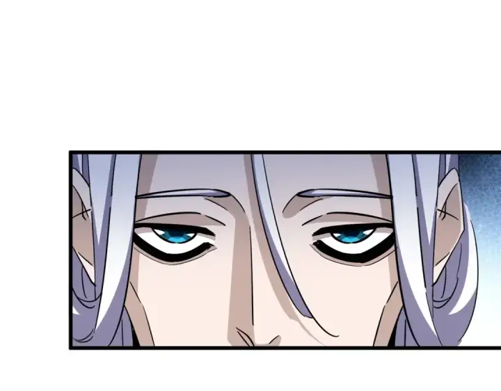 《魔皇大管家》第466话 为了天下图84