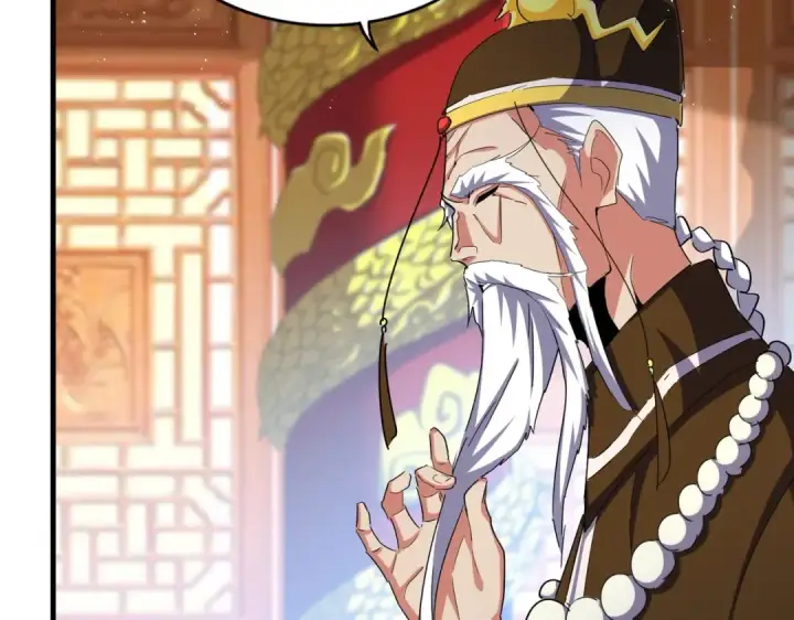 《魔皇大管家》第466话 为了天下图95