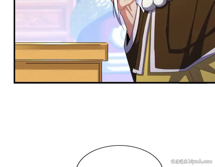 《魔皇大管家》第466话 为了天下图96