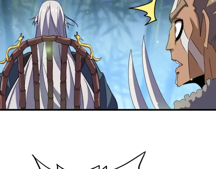 《魔皇大管家》第467话 谋反图12