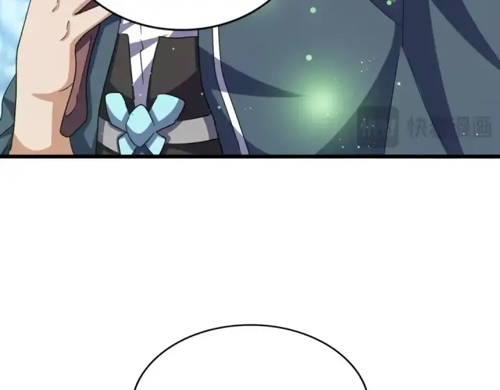 《魔皇大管家》第467话 谋反图25
