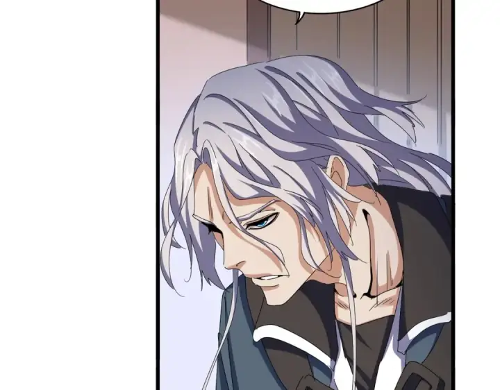 《魔皇大管家》第467话 谋反图30