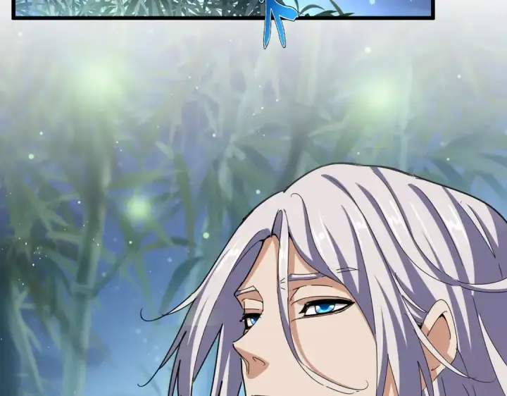 《魔皇大管家》第467话 谋反图4