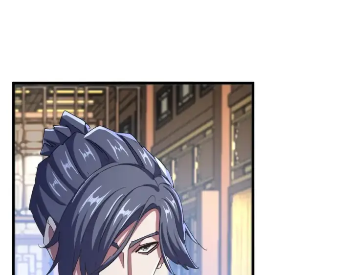 《魔皇大管家》第467话 谋反图61