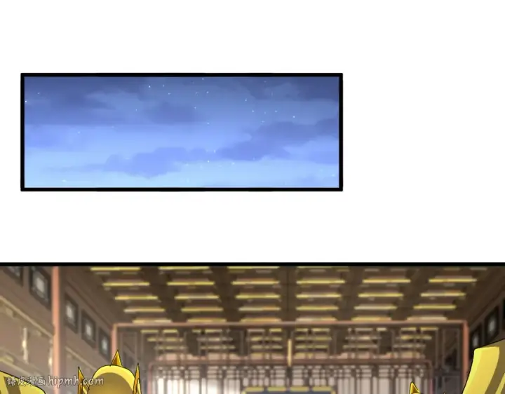 《魔皇大管家》第467话 谋反图64