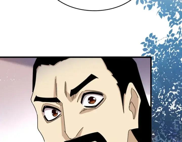 《魔皇大管家》第468话 你有那本事吗老二图27