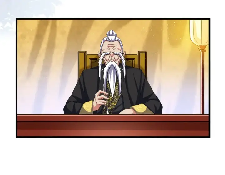 《魔皇大管家》第468话 你有那本事吗老二图30