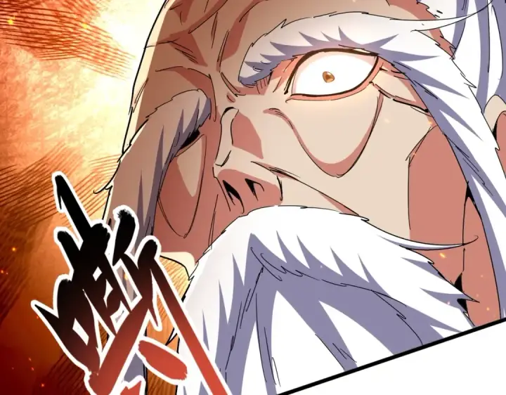 《魔皇大管家》第468话 你有那本事吗老二图36