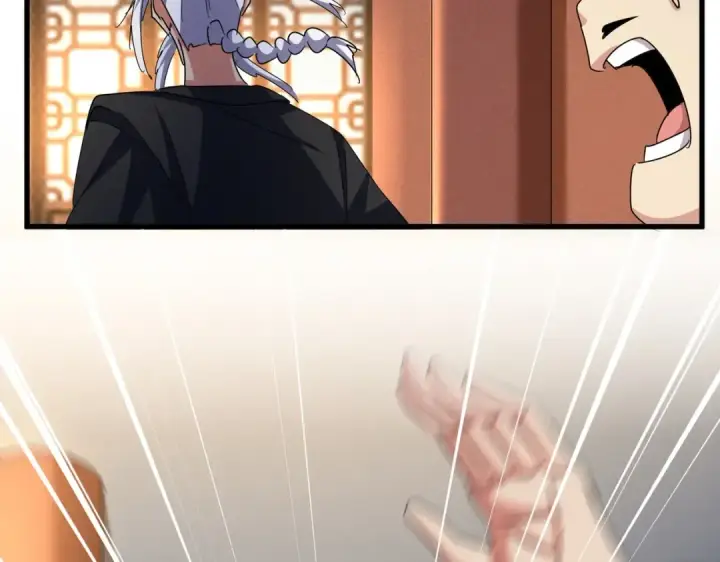 《魔皇大管家》第468话 你有那本事吗老二图39