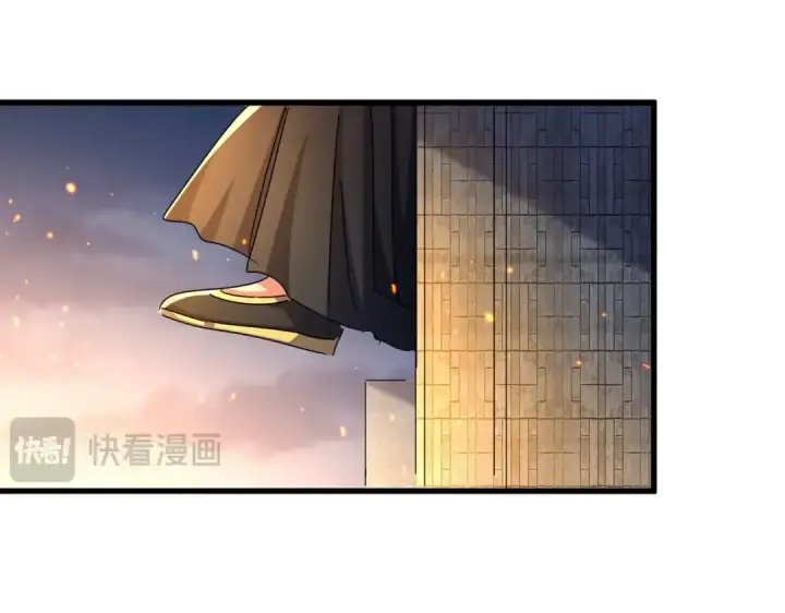 《魔皇大管家》第468话 你有那本事吗老二图43