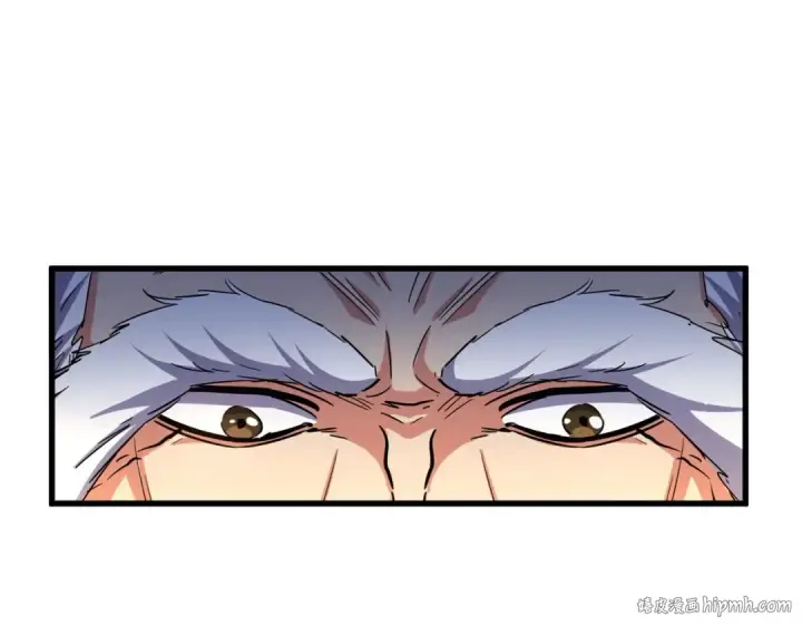 《魔皇大管家》第468话 你有那本事吗老二图48